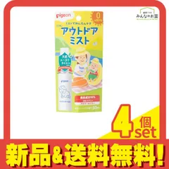 ピジョン (Pigeon) アウトドアミスト 0カ月から 50mL 4個セット まとめ売り