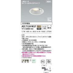 Item thumbnail for item d9fc7a11-5b69-4c04-a2ab-74bc3fe53fc7