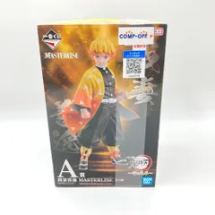 我妻善逸 「一番くじ 鬼滅の刃 ～雷の兄弟～」 MASTERLISE A賞 フィギュア BANDAI SPIRITS バンダイスピリッツ フィギュア 未開封品