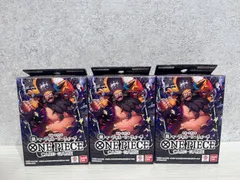 【新品未開封】ワンピースカードゲーム スタートデッキ マーシャル 黒 3個セット