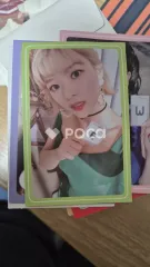 TWICE ジョンヨン What is Love?