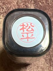 Item thumbnail for item 1b2e4fa0-8cc7-49c7-9b98-a22ad8df1983