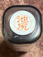 Item thumbnail for item 82844ab3-75ac-414c-b8bf-50056bd45942