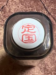 Item thumbnail for item 682084eb-62f2-4c5e-8fae-bc6dab39cae9