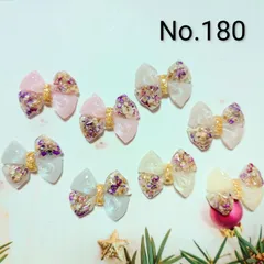 レジン　カボション　ハンドメイド　お花のリボン　オリジナルパーツセット　No.180