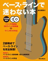 Item thumbnail for item c2fa4a86-d062-4b5f-ad84-355a208c51de