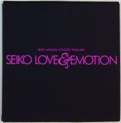 松田聖子 LOVE & EMOTION 2001 パンフレット - メルカリ