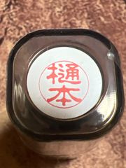 Item thumbnail for item 5cd1ecbf-33c1-4fb8-8775-a74c9566a45d