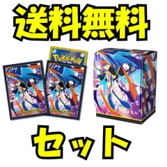 ポケモンカードゲーム デッキシールド メガゲッコウガ ＆ デッキケース メガゲッコウガ【新品・セット】