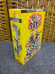 角川書店 - 〇全巻〇トカゲの王シリーズ-入間人間-の通販 by 紫 【中古】トカゲの王 文庫 1-5巻セット (電撃文庫)