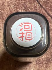 Item thumbnail for item b23a3f6a-5ed3-4806-ba13-6b9a55c22b8a