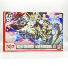樫野 湯上がりプレシュアタイム マウスパッド柄Ver. スペシャル版 中古AniGift 1⁄6 樫野 湯上がりプレシュアタイム マウスパッド柄Ver