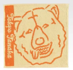 MAN WITH A MISSION マンウィズアミッション マンウィズ MWAM 15th ANNIVERSARY 2026 ラストワン タオル ハンドタオル ５人 (トーキョータナカ) [トーキョータナカ]