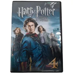 【DVD】『ハリー・ポッターと炎のゴブレット』