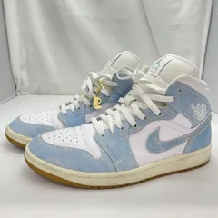 【中古】Nike Air Jordan 1 Mid SE 