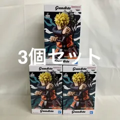 未開封 NARUTO 72 series 45 Grandista うずまきナルト フィギュア 3個セット SF3601 c101