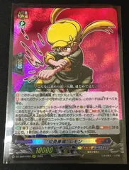 2026年最新】オリエン ヴァンガードの人気アイテム - メルカリ