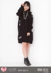 【中古】生写真(女性) イコールラブ(=LOVE)/瀧脇笙古/全身/イコールラブ(=LOVE)生写真セット(コンサート：パーカー)「2019.April-II」