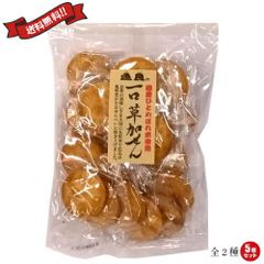 大粒M1等級北海道産ホタテ干し貝柱100gおつまみ珍味中華料理に - メルカリ