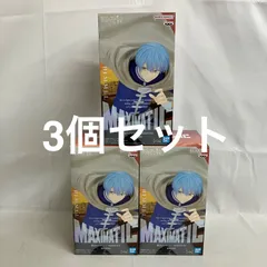 未開封 葬送のフリーレン MAXIMATIC ヒンメル フィギュア 3個セット SF3602 c101