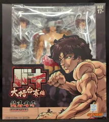 STORM COLLECTIBLES 範馬刃牙