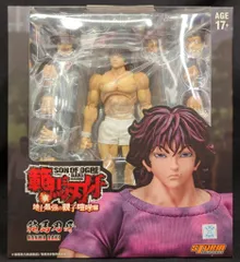 STORM COLLECTIBLES アクションフィギュア 範馬刃牙