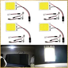 ☆彡送料無料でお届け☆彡ホワイト_24SMD YongMing ルームランプ 24連 LED ホワイト COB 面発光 ドームライト 12V用 3種類のアダプター付き 4個