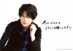 Item thumbnail for item 509db76d-76bb-42ad-a9af-ec9dd13a3203