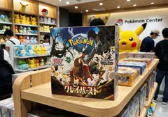 ✅【新品未開封シュリンク付き】ポケモンカード クレイバースト 1BOX ポケカ
