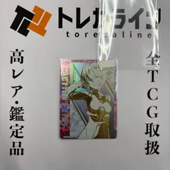 ユニオンアリーナエヴァンゲリオン綾波レイアクションポイント（AP）シリアル付き