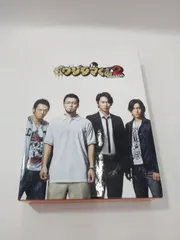 2026年最新】闇金ウシジマくん Season3 DVD BOXの人気アイテム - メルカリ