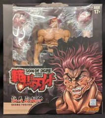 STORM COLLECTIBLES 範馬勇次郎