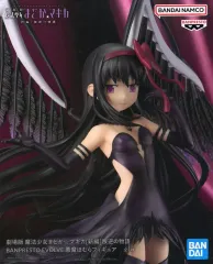 フィギュア　悪魔ほむら 「劇場版 魔法少女まどか☆マギカ[新編]叛逆の物語」 BANPRESTO EVOLVE 悪魔ほむらフィギュア exception
