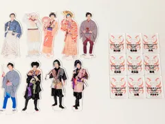 Snow Man 滝沢歌舞伎ZERO 2022 アクリルスタンド 全種 9点セット 岩本照/渡辺翔太/深澤辰哉/阿部亮平/佐久間大介/宮舘涼太/目黒蓮/ラウール/向井康二