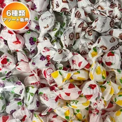 サクマ製菓 キャンディ アソート 6種セット 341g以上 約90個以上 (いちごみるく / れもんこりっと / ぶどうみるく / チョコみるく / りんごみるく / 抹茶みるく) ｜ ミルクキャンディ 個包装 詰め合わせ 食べ比べセット お菓子 子供会のサムネイル