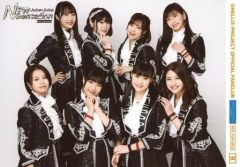 中古】邦楽DVD 堂本剛 / 堂本剛 祈望 平安神宮 奉納演奏史 2014-2019