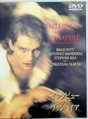 2026年最新】インタビュー・ウィズ・ヴァンパイア 字幕版の人気