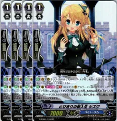 2026年最新】とびきりの新入生 シズクの人気アイテム - メルカリ 2026年最新】とびきりの新入生 シズクの人気アイテム - メルカリ
