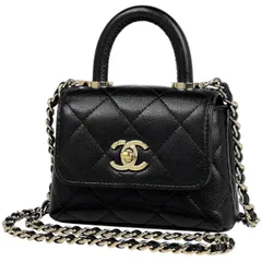 シャネル CHANEL ココマーク チェーン ショルダーバッグ ミニ マトラッセ ショルダーバッグ キャビアスキン ブラック レディース 【中古】