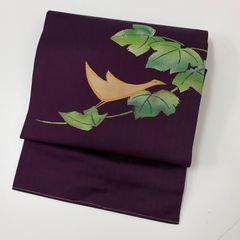 Item thumbnail for item d64044e8-27fe-4188-aa00-33db1d07a3af