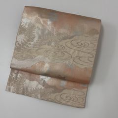 Item thumbnail for item 3049bebb-5a59-4c03-99a8-fa040b1b9b06