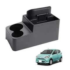 新品 HUAHAO ダイハツ ミライース LA350S LA360S 専用 コンソールボックス ゴミ箱増設 小物入れ 整理整頓 滑り止め 車用収納ボックス la350sミライース コンソールトレイ ミライース アクセサリー キズ・汚れ防止 お手入れ・取付簡単