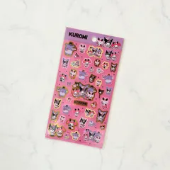 新品 サンリオ クロミちゃん 箔押シール クイーンパーティー シール帳 シールコレクション シールファイル シールノート