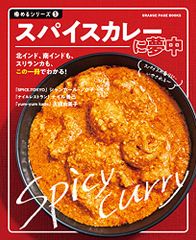 トヨタカップ 第8回 FCポルト vs ペニャロール [DVD] - メルカリ