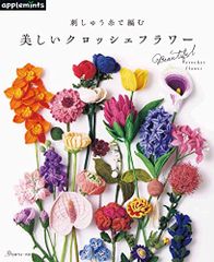 トヨタカップ 第8回 FCポルト vs ペニャロール [DVD] - メルカリ