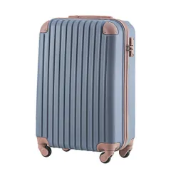 BTM スーツケース キャリーケース 機内持ち込み 軽量 Sサイズ かわいい おしゃれ キャリーバッグ TSAロック搭載 小型 2日 3日 1 suitcase T8088 トラベルハウス目玉 静音 ライトブルー×ゴールド