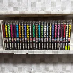 2026年最新】20世紀少年 グッズの人気アイテム - メルカリ
