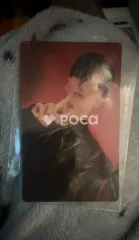 Seventeen ホシ FML CARAT Ver. Weverse