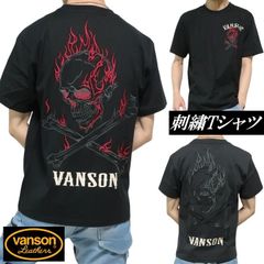 90s USA VANS G-SHOCK サーフィン Tシャツ デッドストック - メルカリ