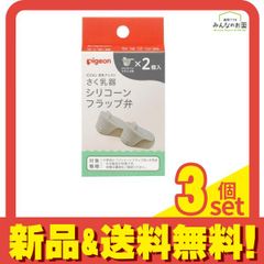 OMRON パーソナル保湿機HSH-100用 クリーニングフィルター 3袋 - メルカリ